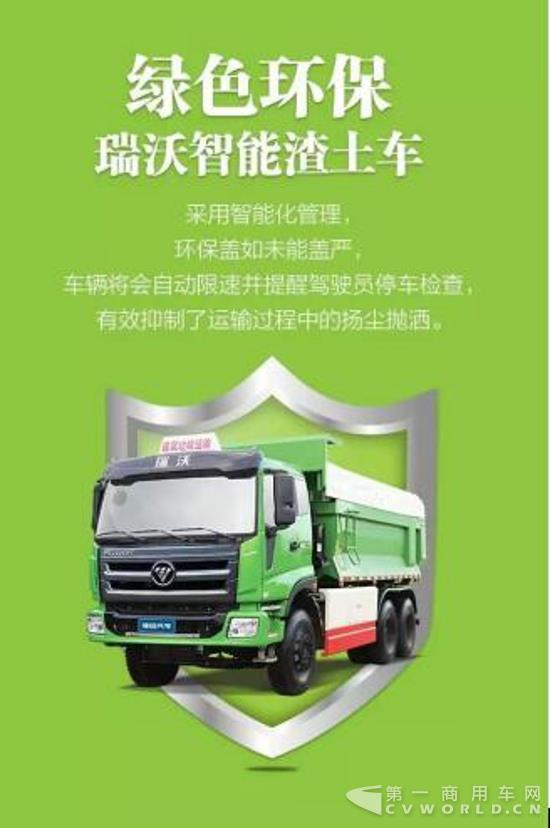 QQ截圖20170425142138.jpg