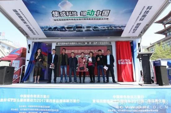 QQ截圖20170502113503.jpg
