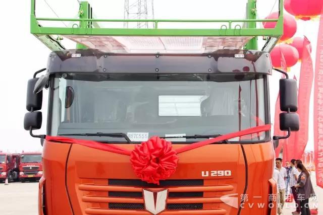聯(lián)合卡車.jpg