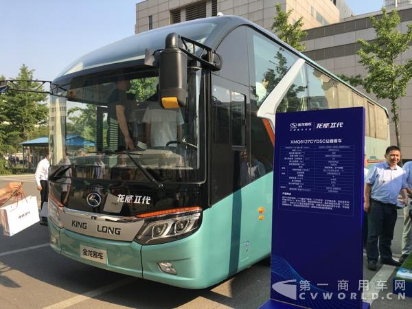 XMQ6127CYD5C公路客車 (12).jpg