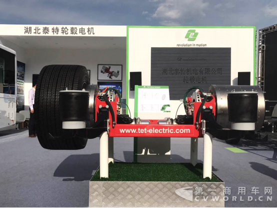 引領(lǐng)未來 湖北泰特攜中國首輛輪轂電機(jī)客車亮相道路運(yùn)輸車輛展388.png