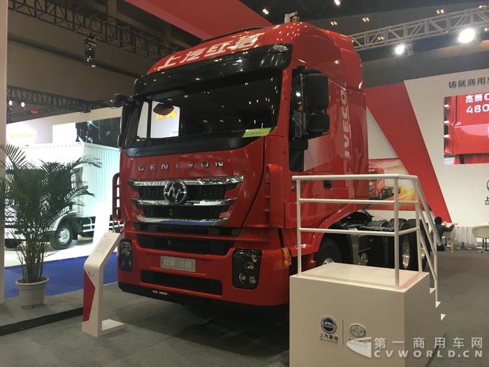紅巖C500 6×4旗艦版牽引車.jpg