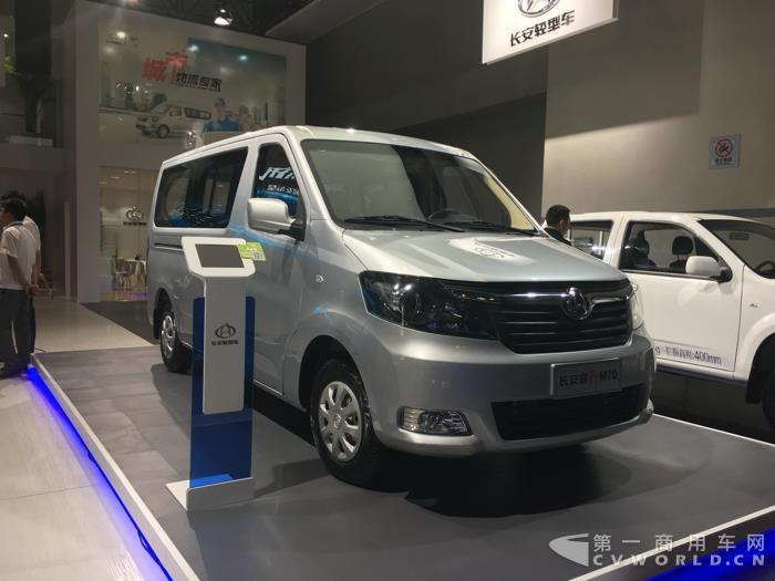長安睿行M70  2.jpg