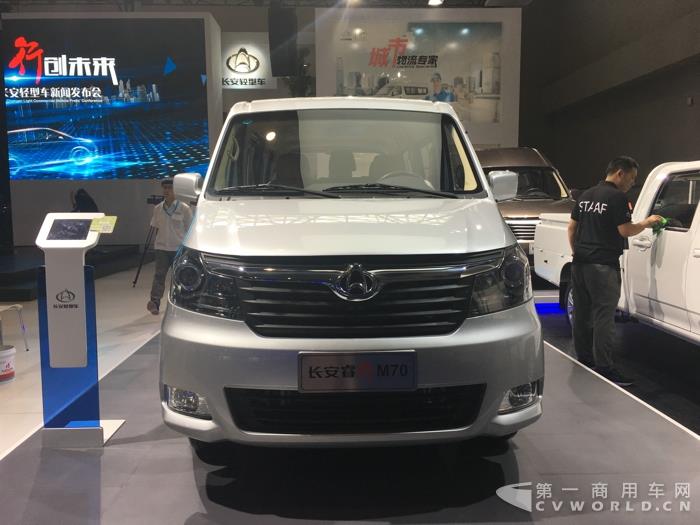 長安睿行M70  3.jpg