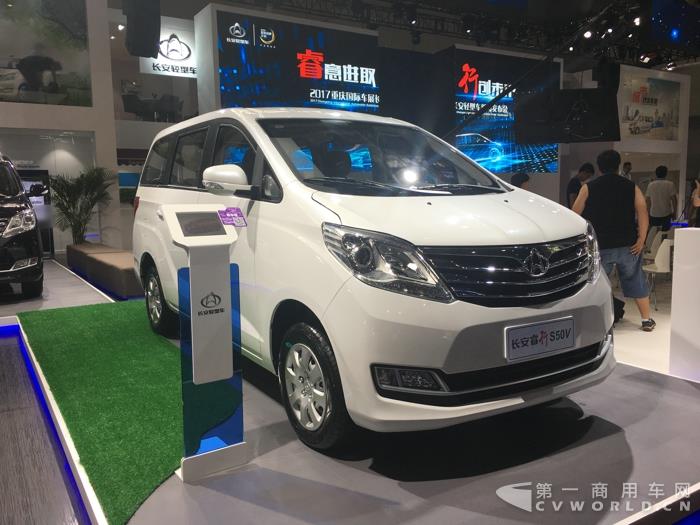 長安睿行S50V.jpg