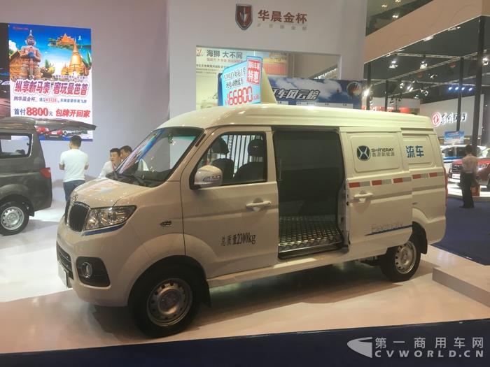 華晨金杯X30LEV好運(yùn)1號純電動物流車，售價16.68萬元起2.jpg
