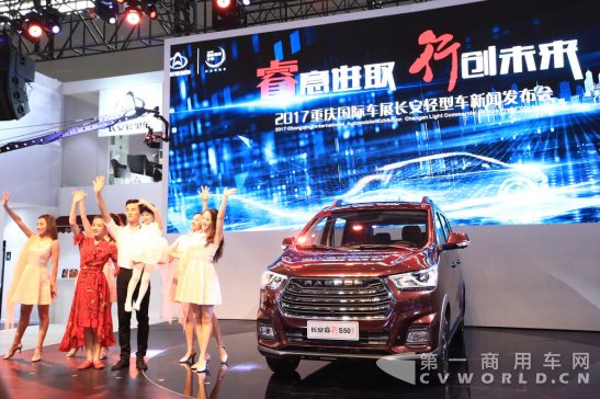 專訪羅志龍：提速深耕細分市場，做大做強長安輕型車2231.png