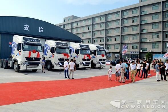 多快好省 重汽豪沃豪瀚進軍合肥市場1.jpg