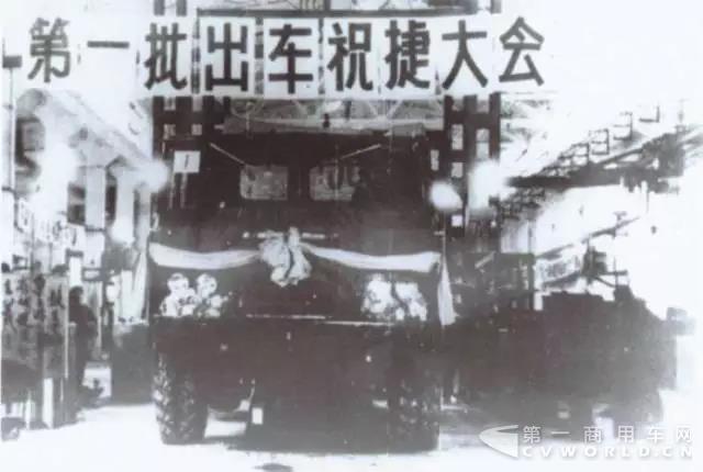 陜汽車型史之2.jpg