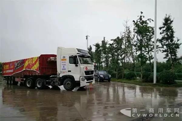 節(jié)油也講天時地利 中國重汽實況挑戰(zhàn)賽阜陽站敲響戰(zhàn)鼓.jpg