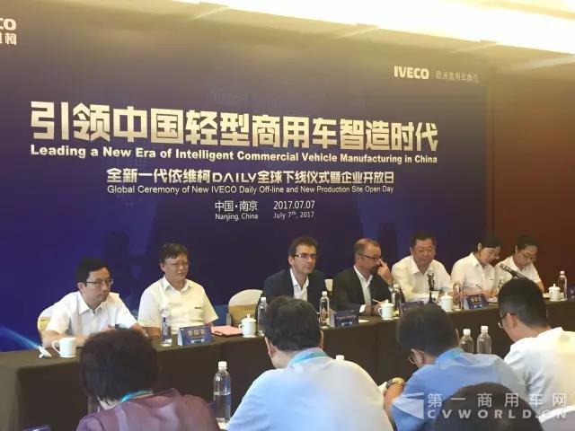 南京依維柯1.jpg