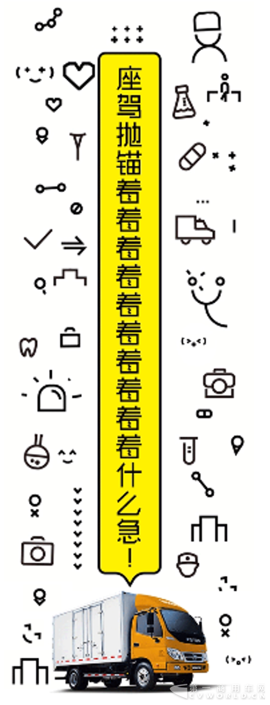 QQ截圖20170719154134.png