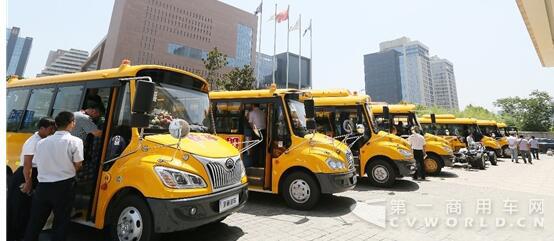 宇通校車.jpg