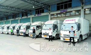 物流車(chē).jpg