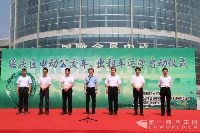 百輛福田歐輝純電動(dòng)車助力北京延慶全“新”啟程.jpg