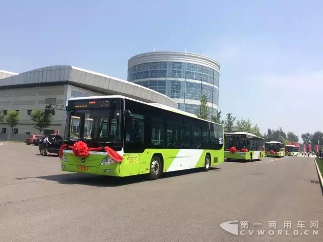 百輛福田歐輝純電動(dòng)車助力北京延慶全“新”啟程7.jpg