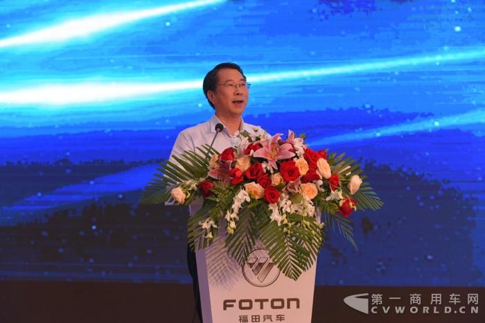 福田商用汽車集團(tuán)副總裁、輕型商用車事業(yè)本部本部長(zhǎng)趙建民.jpg