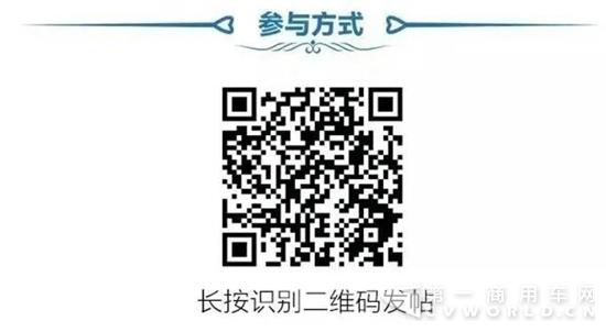 QQ截圖20170821173609.jpg
