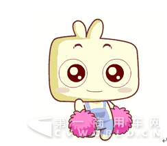 QQ截圖20170828144120.png
