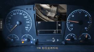 歐曼EST 510超級(jí)卡車之高安全6.jpg