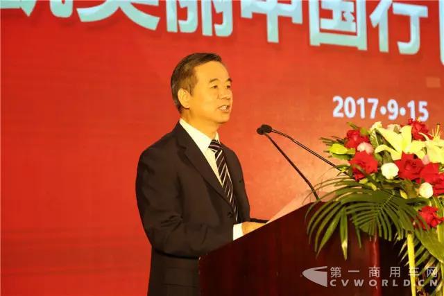 安凱客車黨委書記 李永祥致辭.jpg