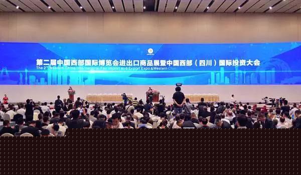 出彩亮相 四川現(xiàn)代創(chuàng)虎、盛圖參展西博會(huì)1.jpg