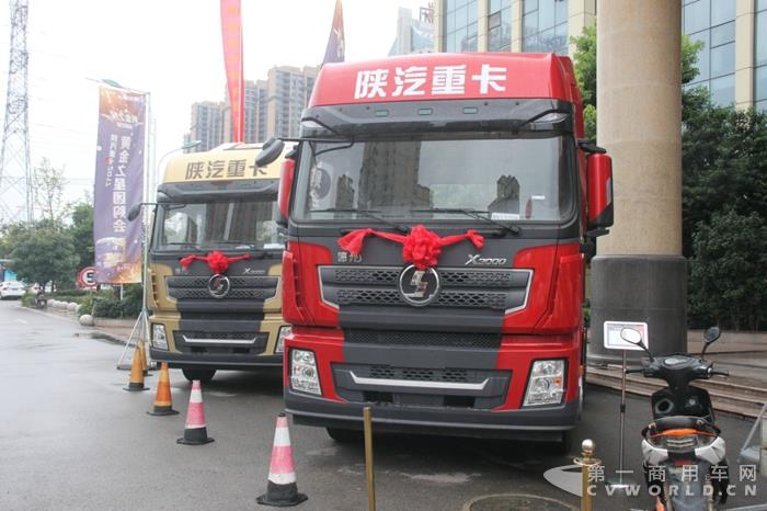 現(xiàn)場(chǎng)展車(chē) (2).jpg