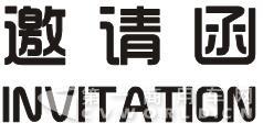 QQ截圖20171026111525.jpg