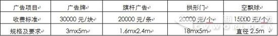 QQ截圖20171026111722.jpg