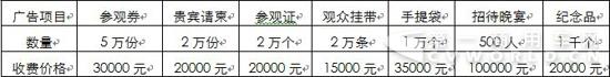 QQ截圖20171026111734.jpg
