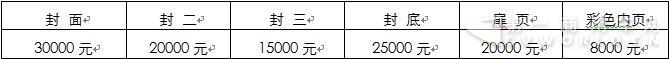 QQ截圖20171026111623.jpg