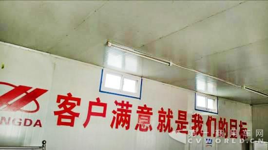 圖片1.jpg