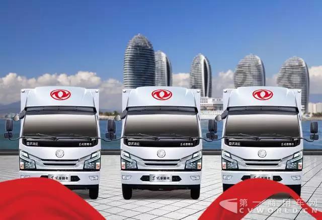 現(xiàn)場(chǎng)訂車(chē)41輛！ 東風(fēng)多利卡用實(shí)力贏得了新老客戶的一致青睞.jpg