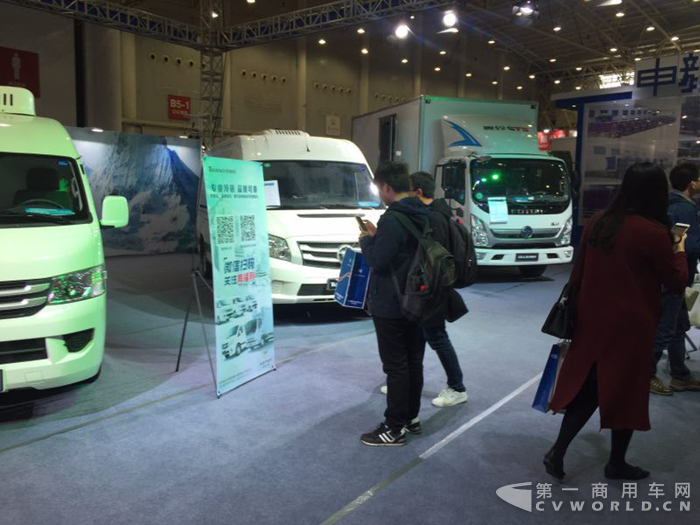 2017中國(guó)國(guó)際商用車展福田圖雅諾宣傳海報(bào)2.png