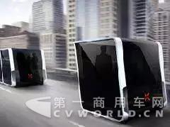 福田汽車與美國TDG集團(tuán)共同開發(fā)面向未來的公共交通系統(tǒng)3.jpg