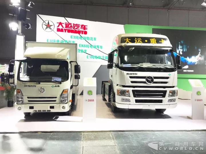 大運新能源純電動汽車亮相中國（上海）工博會1.jpg