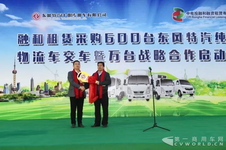 10000輛東風(fēng)車(chē)將從十堰出山！1.jpg