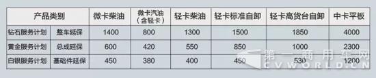 內(nèi)4.jpg