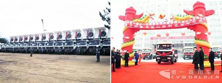 打造軍民融合創(chuàng)新型重車企業(yè) 北奔重汽“走出去”方興未艾5.jpg