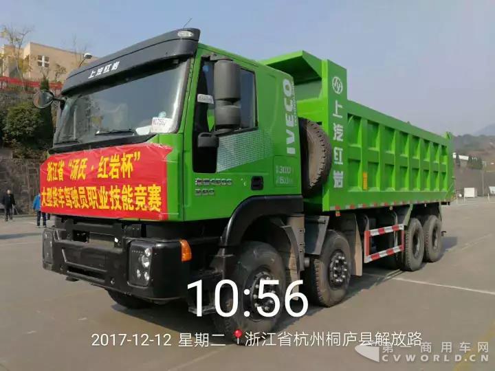 紅巖杰獅車型威武助陣1.jpg