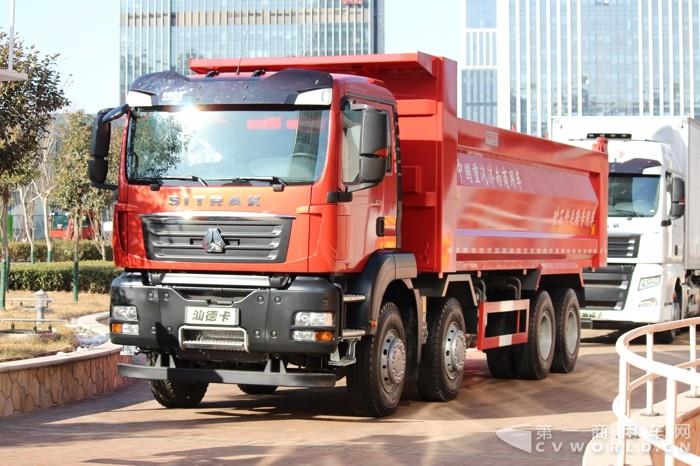 重汽汕德卡G7 8×4山區(qū)版公路運(yùn)輸自卸車.jpg