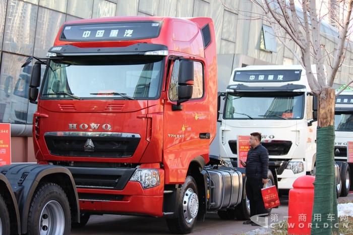 重汽豪沃T7H 540大馬力牽引車·寒區(qū)暢行版.jpg