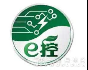 客車企業(yè)創(chuàng)新排行榜揭曉 安凱榮登排行榜TOP26.jpg