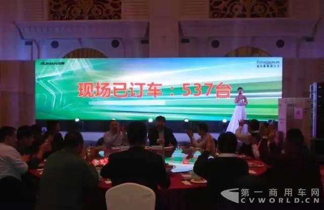 斬獲537臺(tái)訂單 歐曼GTL2018款“配貨新星”山東臨沂上市.jpg