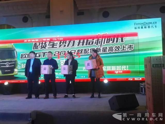 斬獲537臺(tái)訂單 歐曼GTL2018款“配貨新星”山東臨沂上市6.jpg