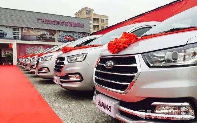 190臺江淮瑞風(fēng)MPV交付一嗨租車1.jpg