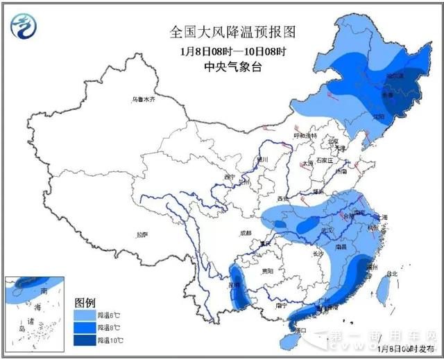 這些路段結(jié)冰受影響，卡友們要注意安全.jpg