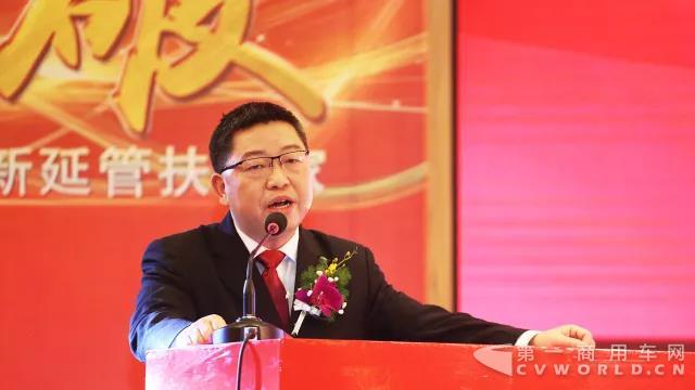 2018年長安跨越商務(wù)大會在重慶隆重召開1.jpg