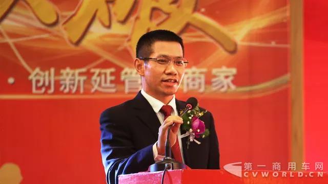 2018年長安跨越商務(wù)大會在重慶隆重召開2.jpg