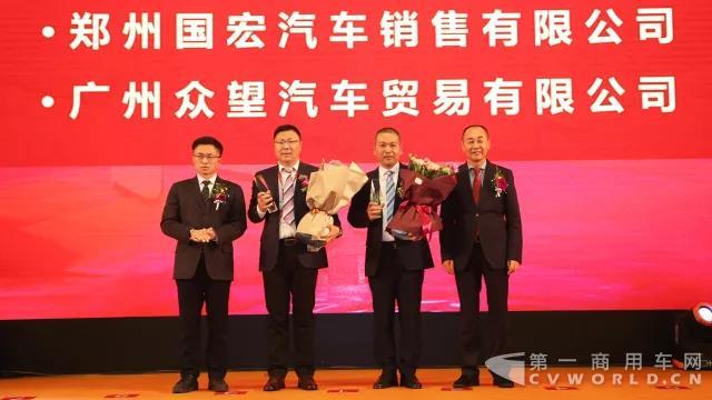 2018年長安跨越商務(wù)大會在重慶隆重召開6.jpg